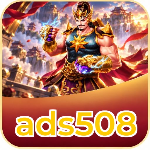 Screenshot 3 - ads508 Settings