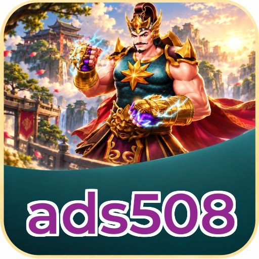 Screenshot 2 - ads508 Features