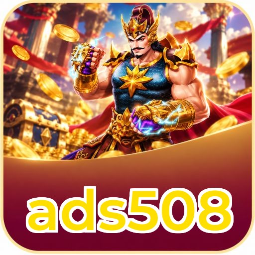 Screenshot 2 - ads508 Features