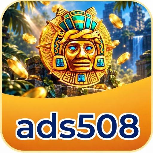 Screenshot 2 - ads508 Features