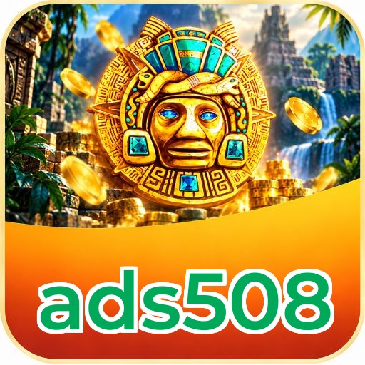 Screenshot 3 - ads508 Settings
