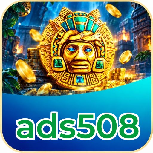 Screenshot 3 - ads508 Settings