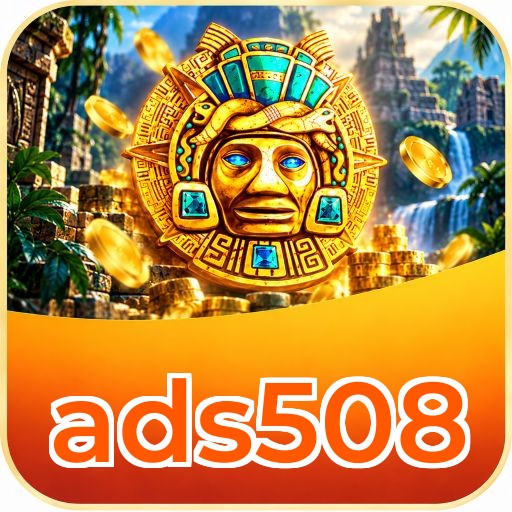 Screenshot 2 - ads508 Features
