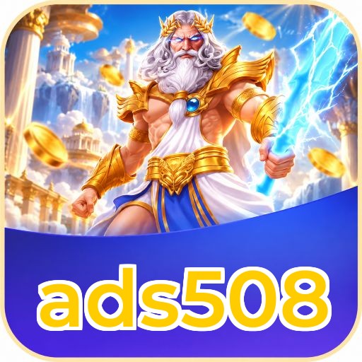 Screenshot 3 - ads508 Settings