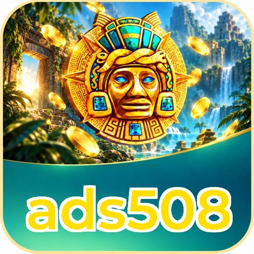 Screenshot 1 - ads508 Home Screen
