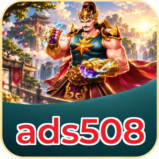 Screenshot 4 - ads508 Dark Mode