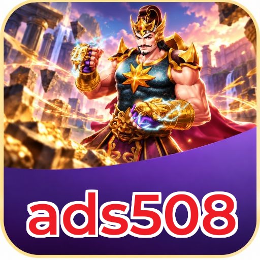 Screenshot 3 - ads508 Settings
