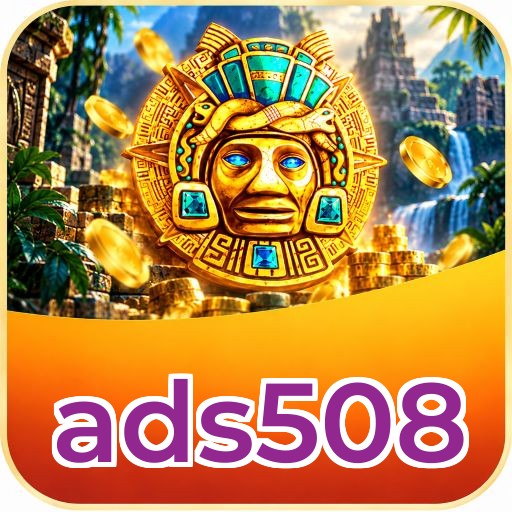 Screenshot 2 - ads508 Features