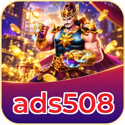 Screenshot 1 - ads508 Home Screen