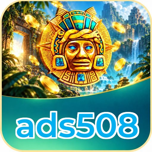 Screenshot 3 - ads508 Settings