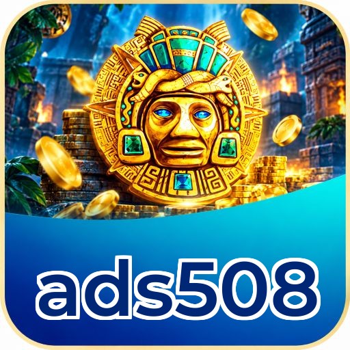 Screenshot 2 - ads508 Features